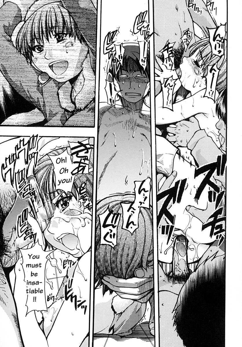 Hentai Manga Comic-Shining Girl 2 - Second Paradise-Read-87